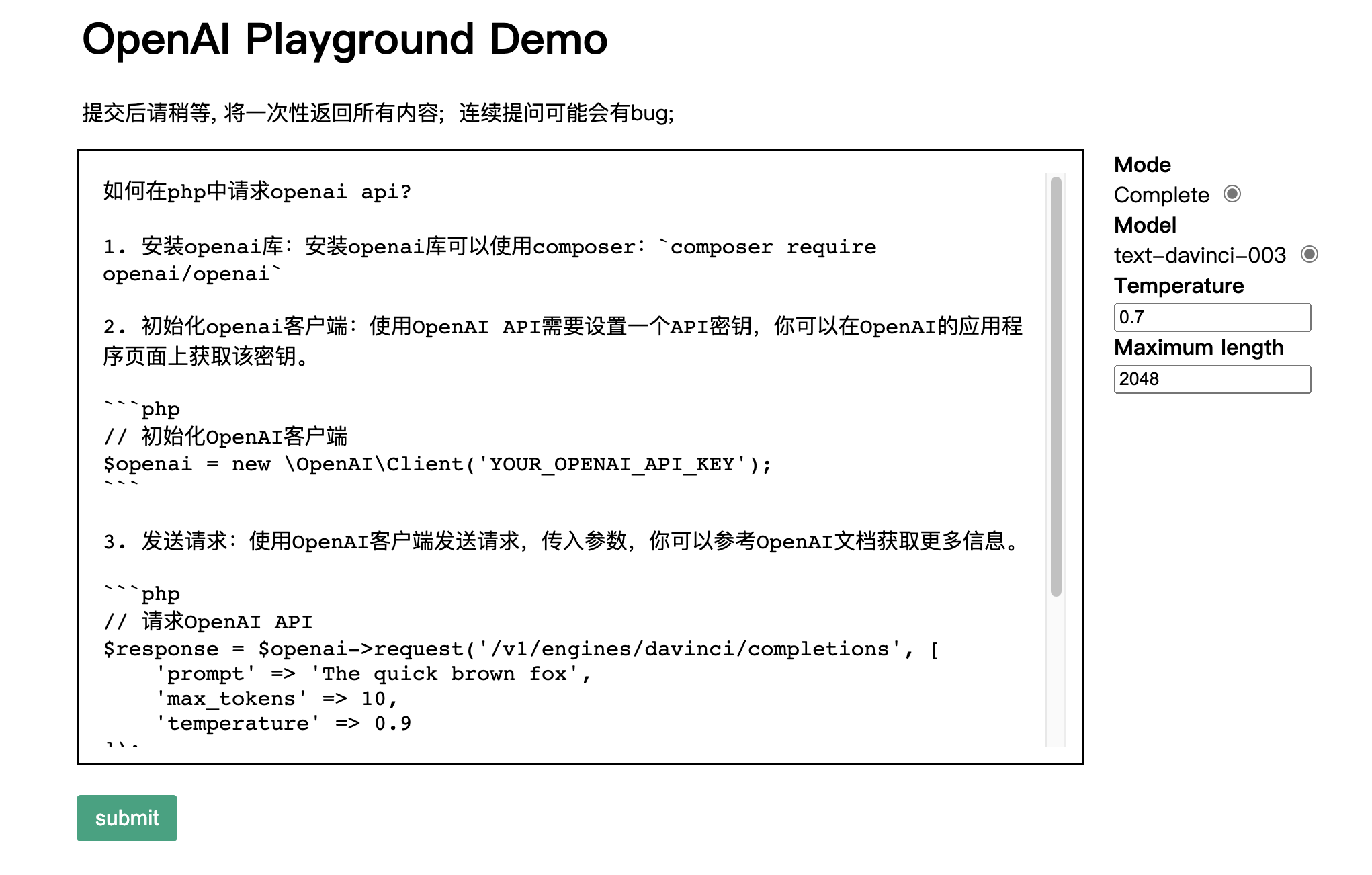 GitHub - Chen2438/chatgpt-web-demo