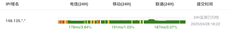 image-20250509172115422