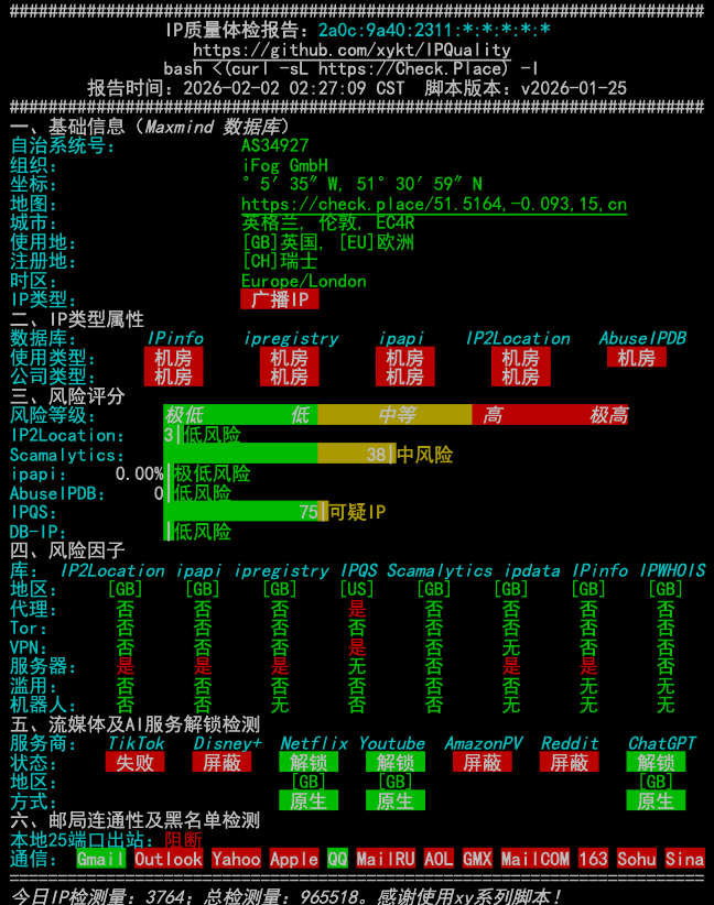 image-20260201182958626